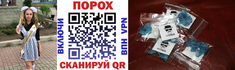 сколько стоит  omg зеркало  АМФЕТАМИН Розовый  Электросталь 