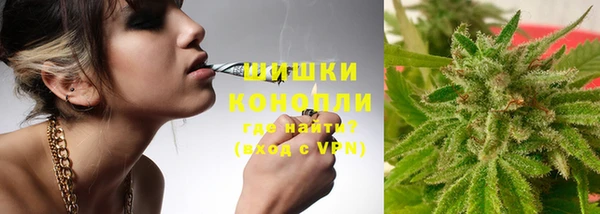 кокаин VHQ Абдулино