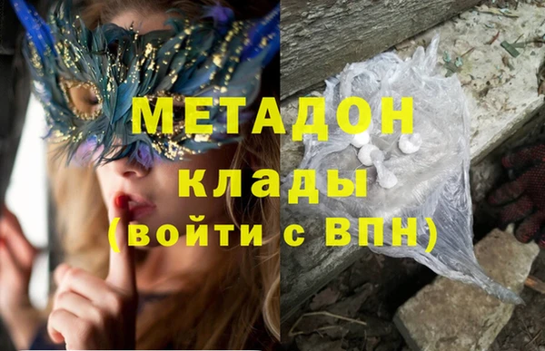 твердый Абаза