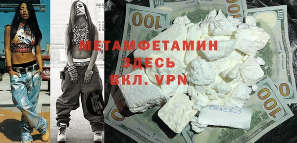 кокаин колумбия Лихославль