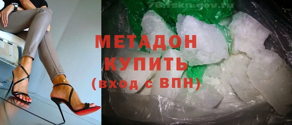 твердый Архангельск