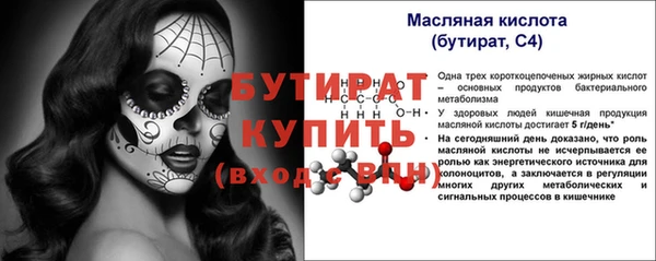 кокаин колумбия Лихославль