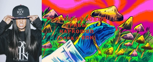 кокаин VHQ Абдулино