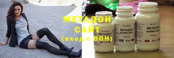 ALPHA PVP Абинск