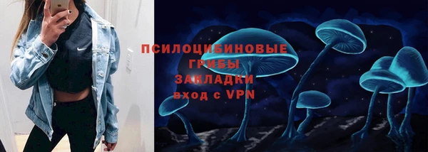 мефедрон мука Лиски