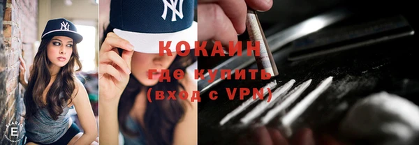 мефедрон мука Лиски
