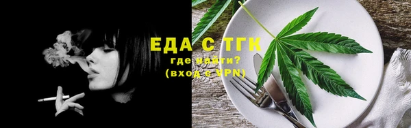 кокаин VHQ Абдулино