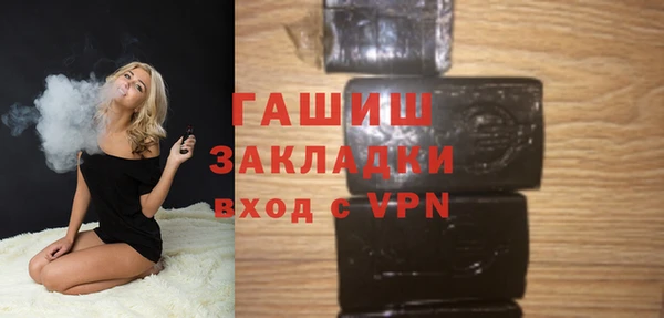 марки nbome Нижний Тагил