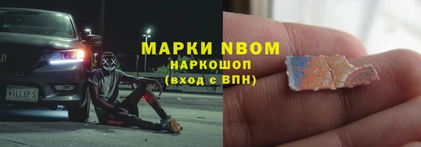 твердый Абаза