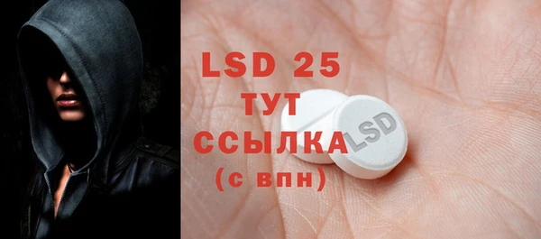 mix Чита
