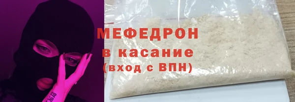 твердый Абаза
