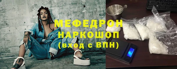 кокаин VHQ Абдулино
