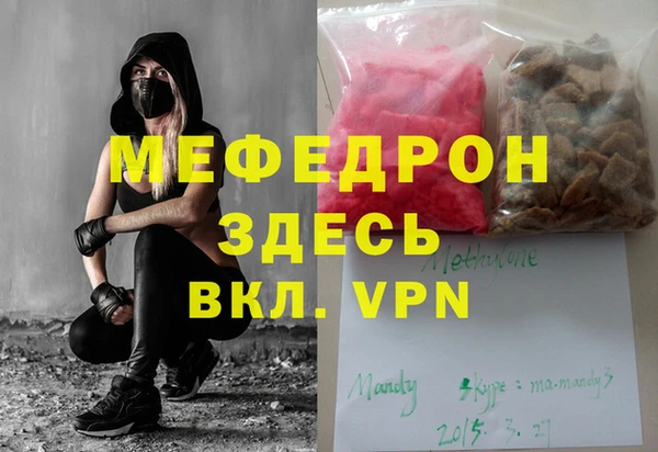 твердый Архангельск