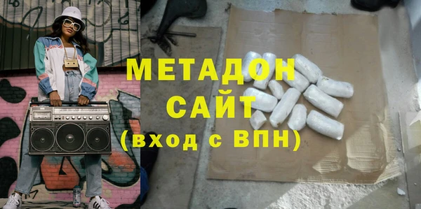 mdma Липки