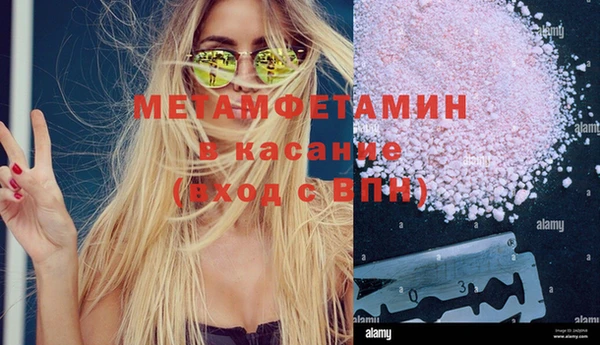 mix Чита
