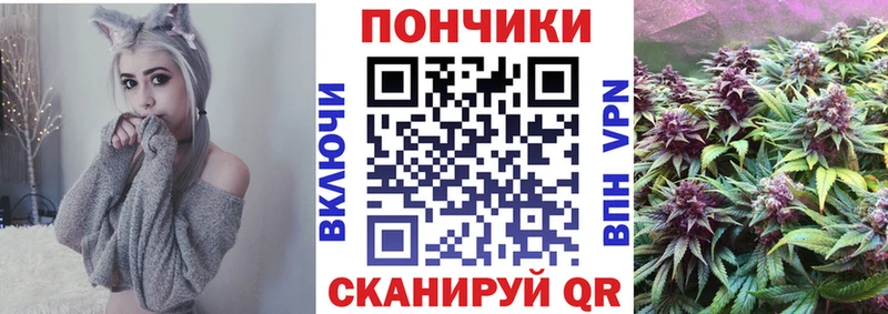 Канабис Ganja  наркота  Электросталь 